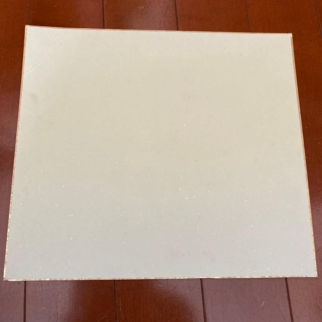 矢口高雄　つりきち三平　色紙