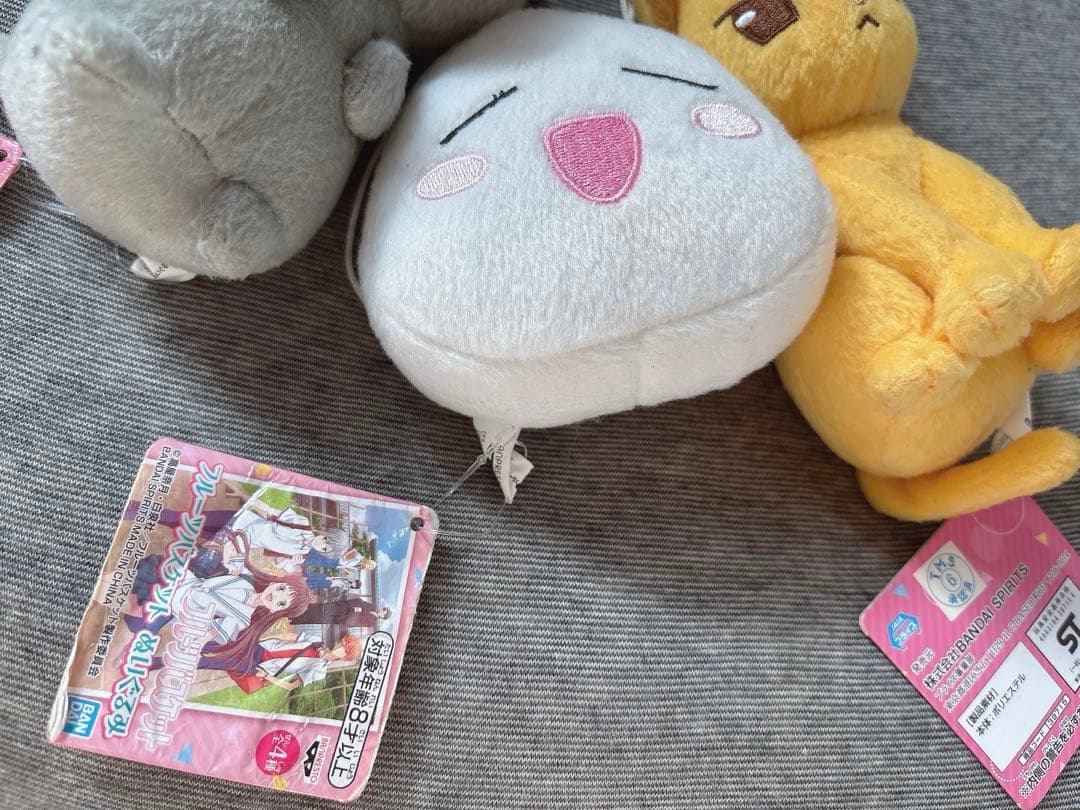 フルーツバスケット ぬいぐるみ３点セット