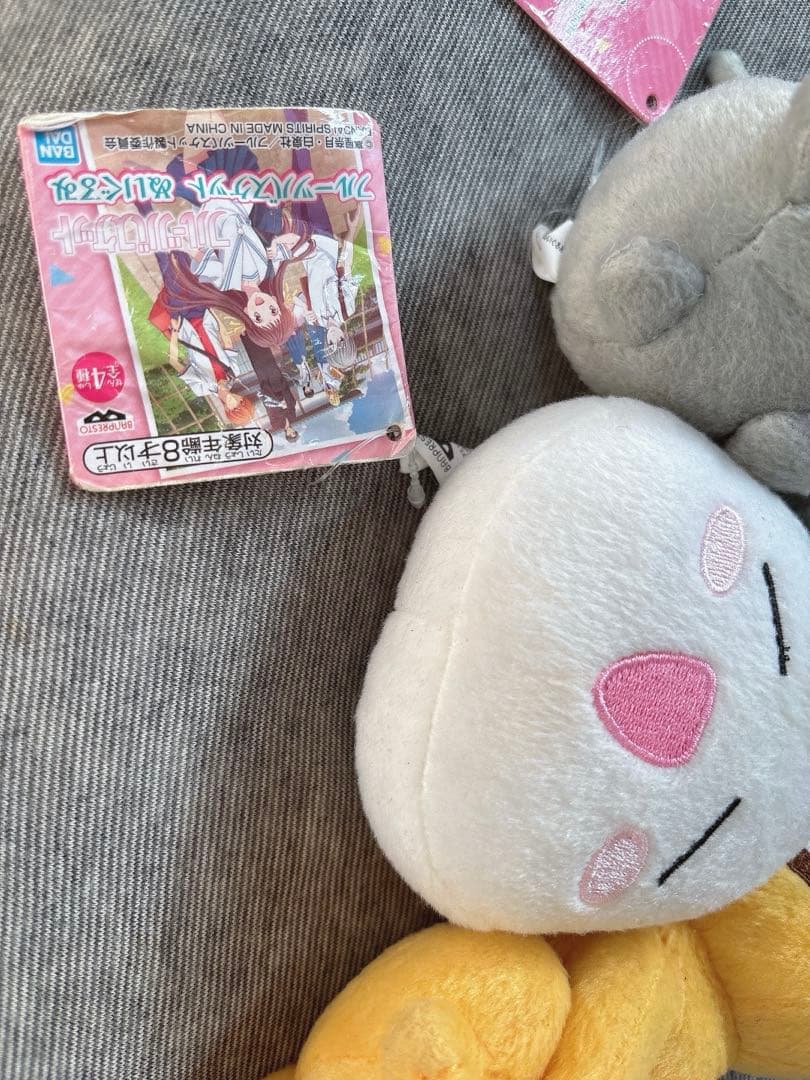フルーツバスケット ぬいぐるみ３点セット
