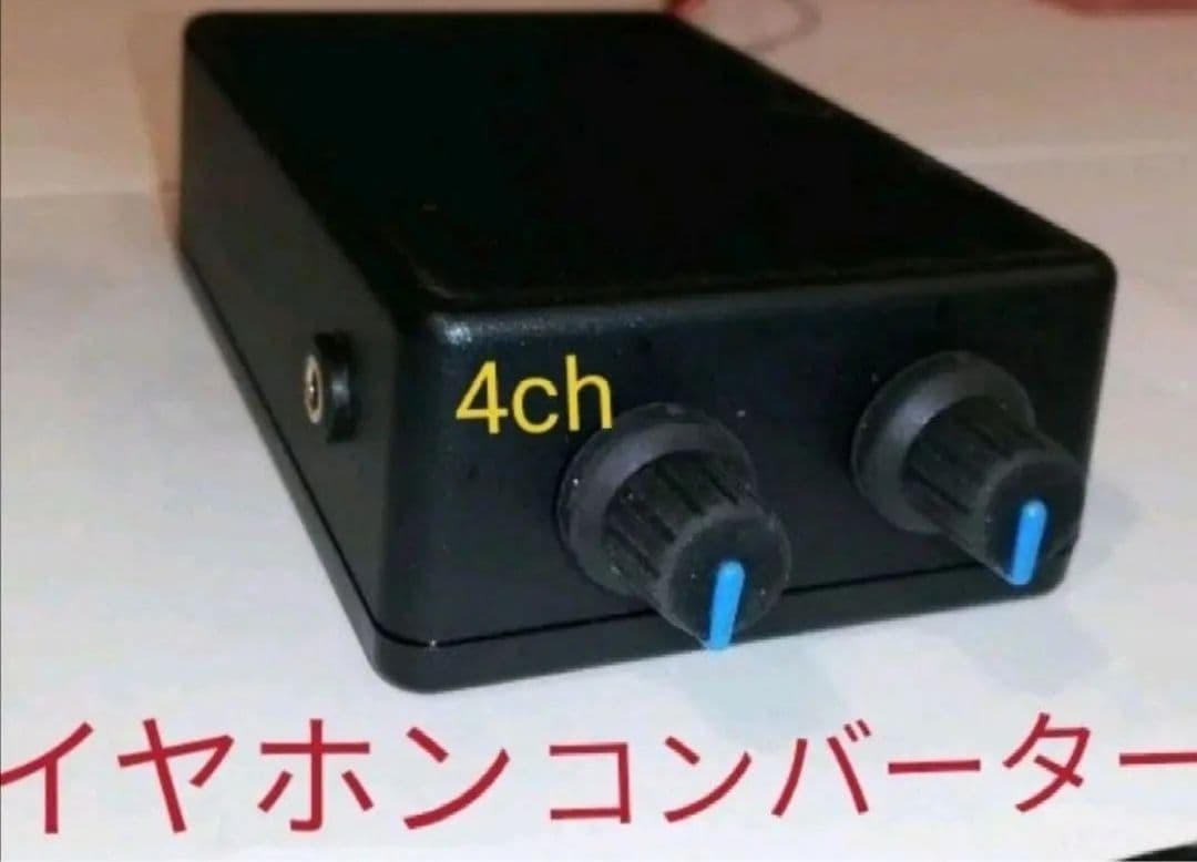 実機 からくりサーカス オートプレイスマスロユニット付⑳