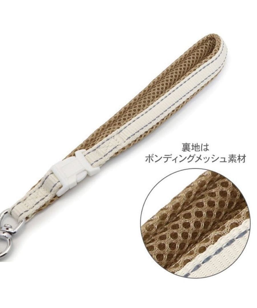 PET PARADISE くまさん ハーネスリード 4S、3S 2点セット