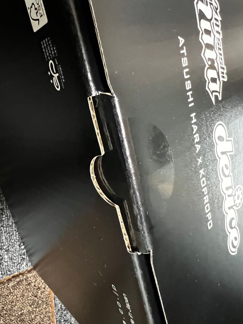 device Atsushi Hara x KOPROPO サイン入り