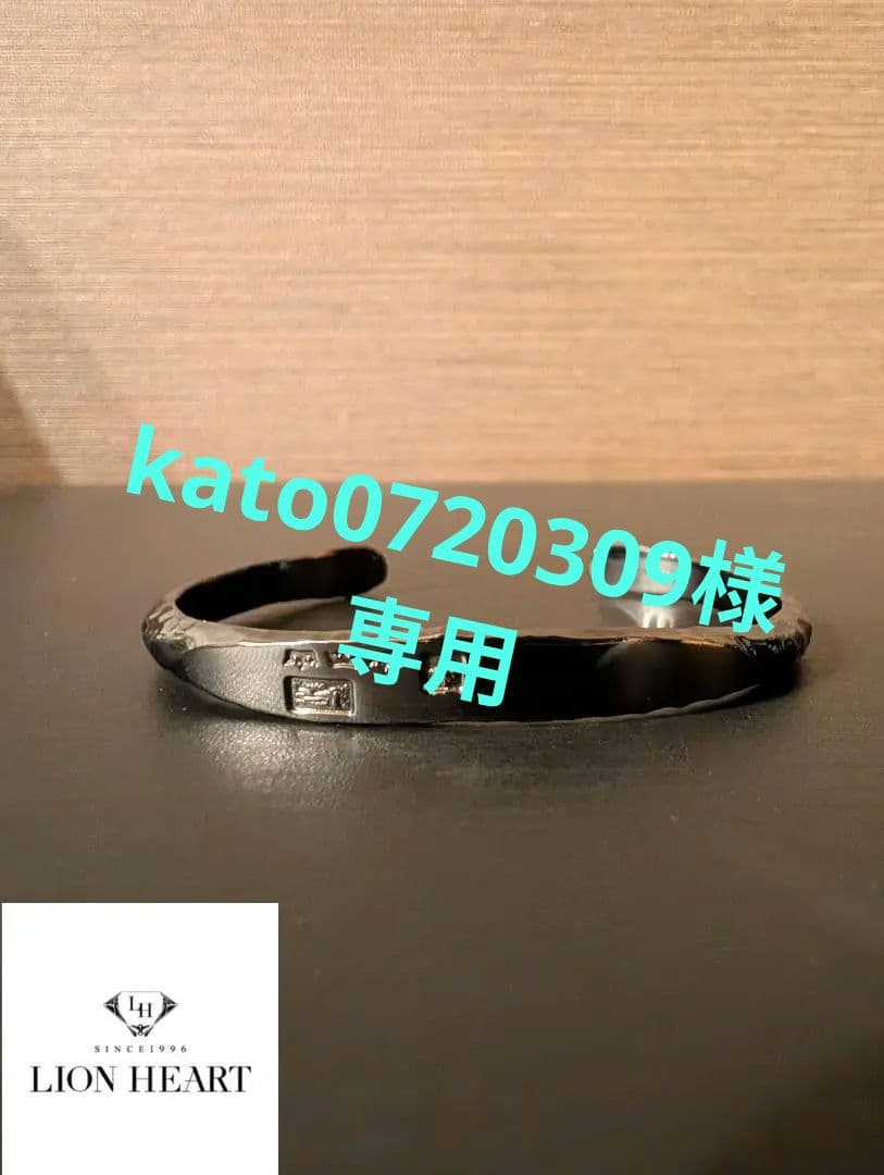 LION HEART バングル ブレスレット ライオンハート シルバー 925