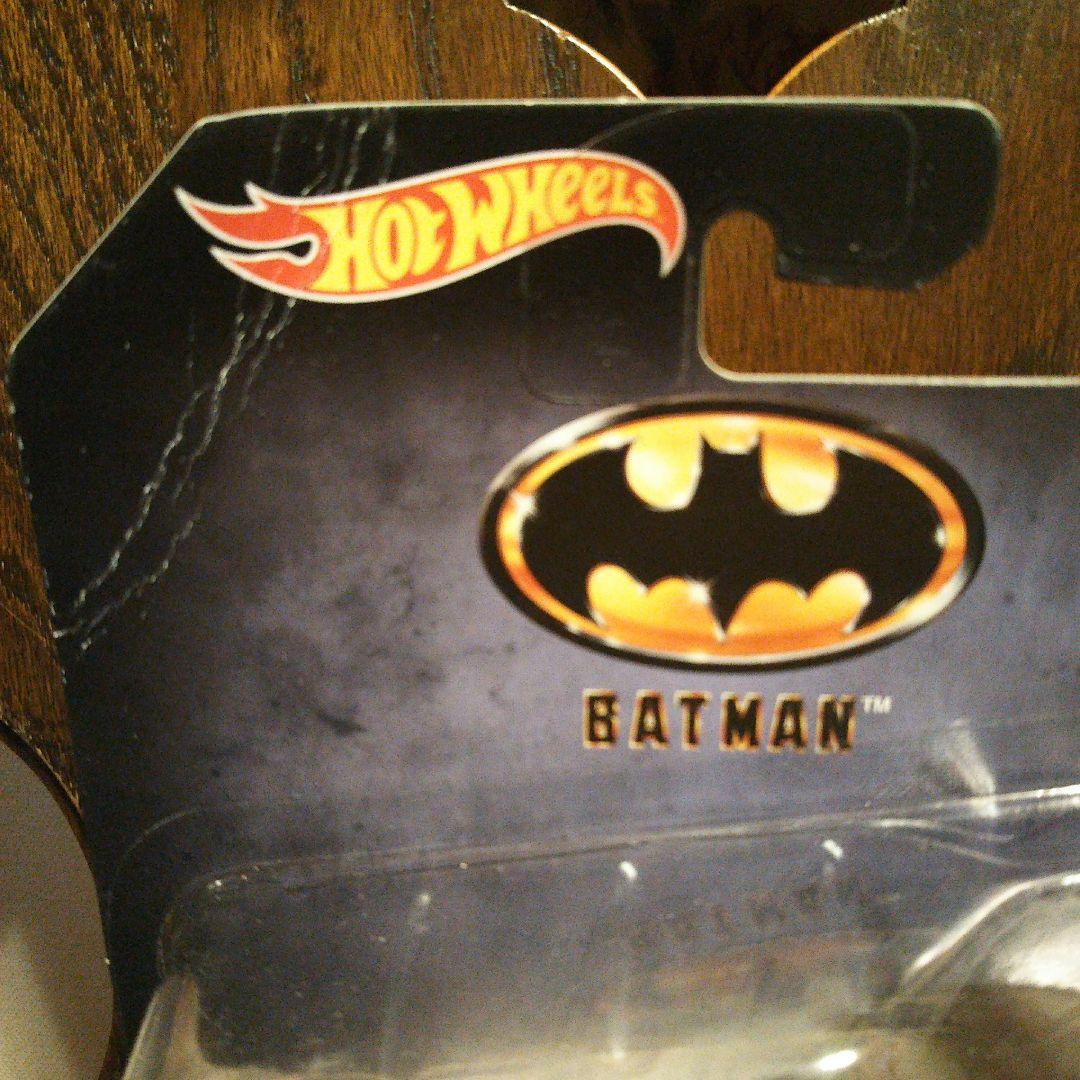 HotWheels バットモービル 全８種セット