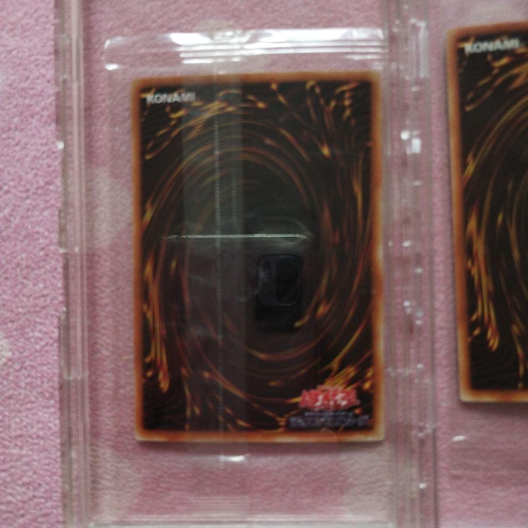 遊戯王カード　デス・ヴォルストガルフ　完全未開封品5枚セット