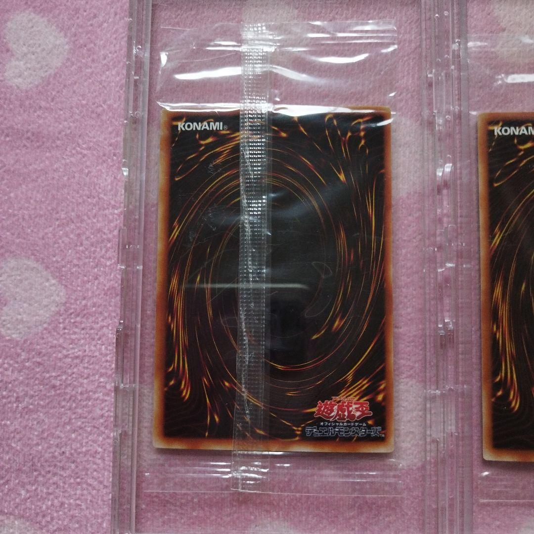 遊戯王カード　デス・ヴォルストガルフ　完全未開封品5枚セット