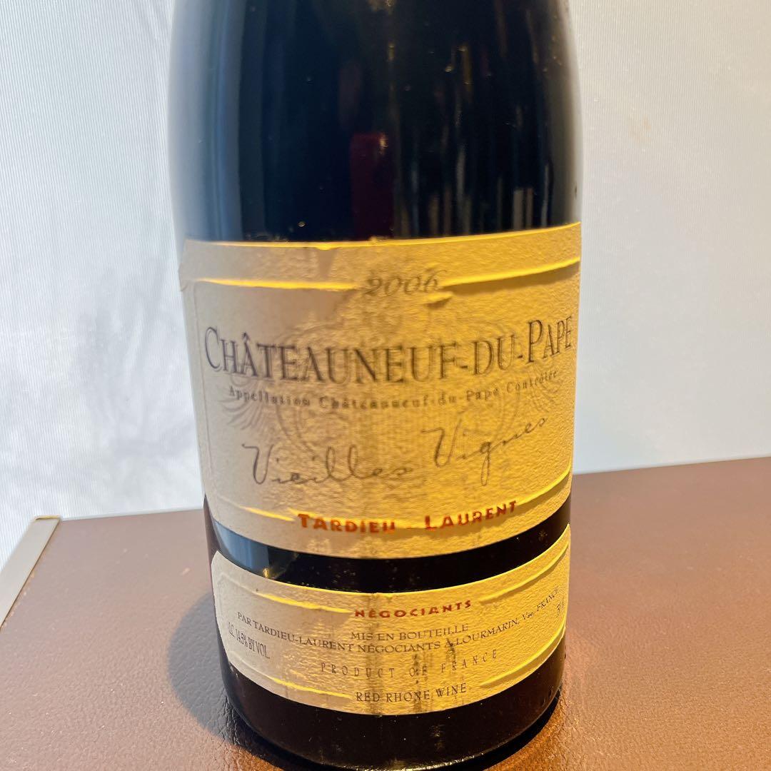 タルデュー・ローラン シャトーヌフ・デュ・パプ ヴィエイユ・ヴィーニュ 2006