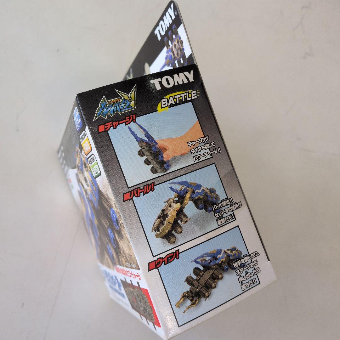 【未開封品】カブトボーグ　ヘラクレスリッキーブルー　限定ボディ付き