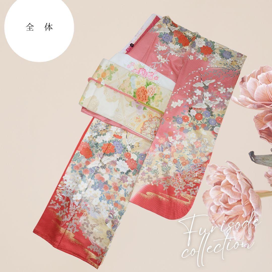 振袖フルセット　上品ピンク　季節の花々　豪華　成人式