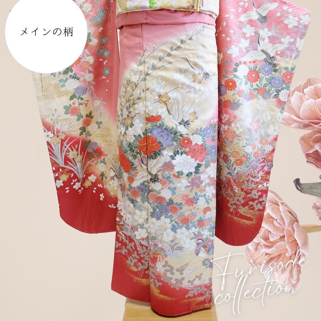 振袖フルセット　上品ピンク　季節の花々　豪華　成人式