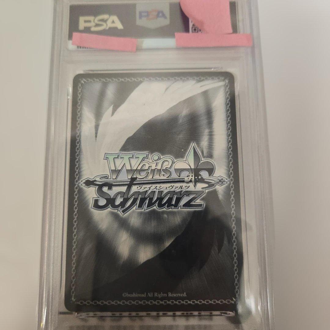 ヴァイス　ニケ　紅蓮　 BLACK SHADOW #085 サイン