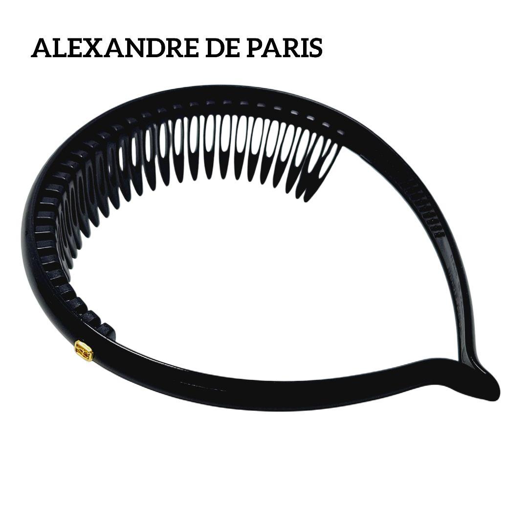 【極美品】ALEXANDRE DE PARIS カチューシャ コーム付 ブラック