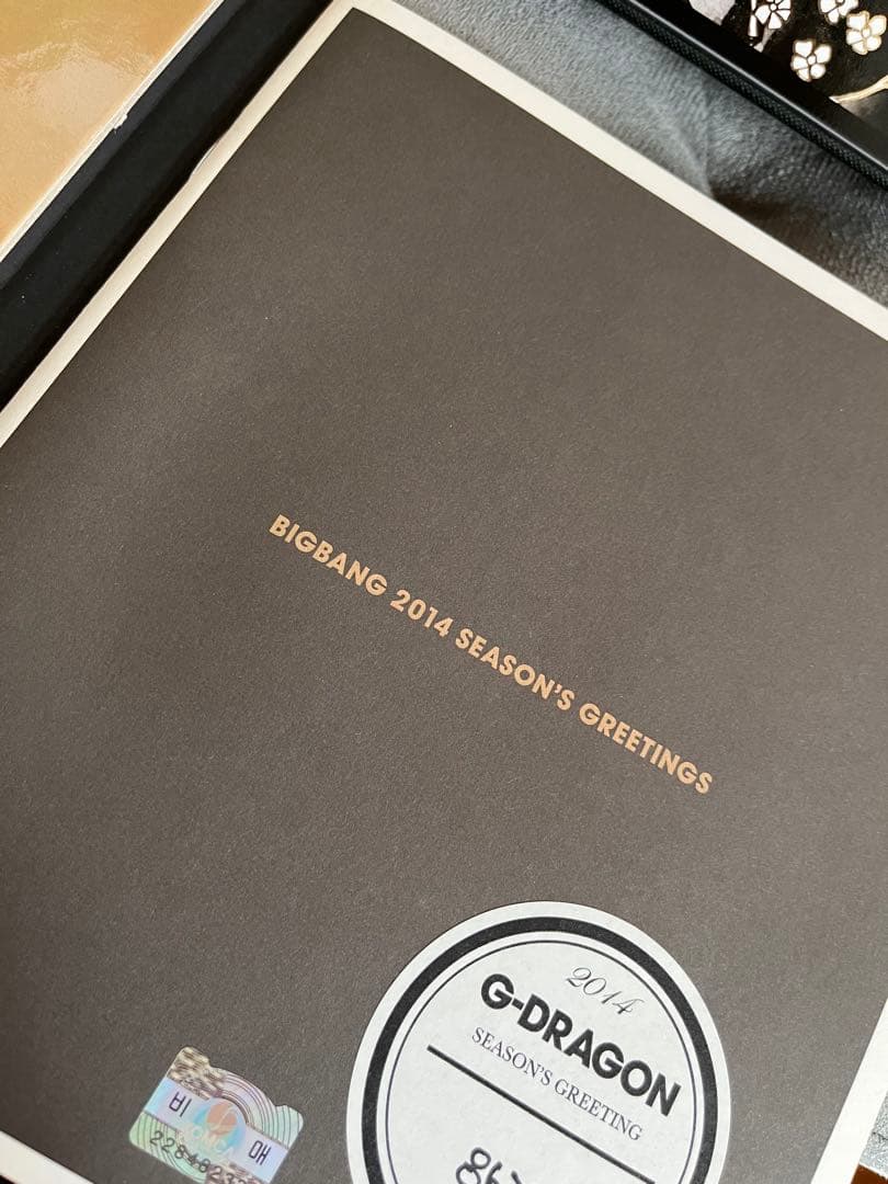 アイドル BIGBANG 2014 SEASON'S GREETINGS