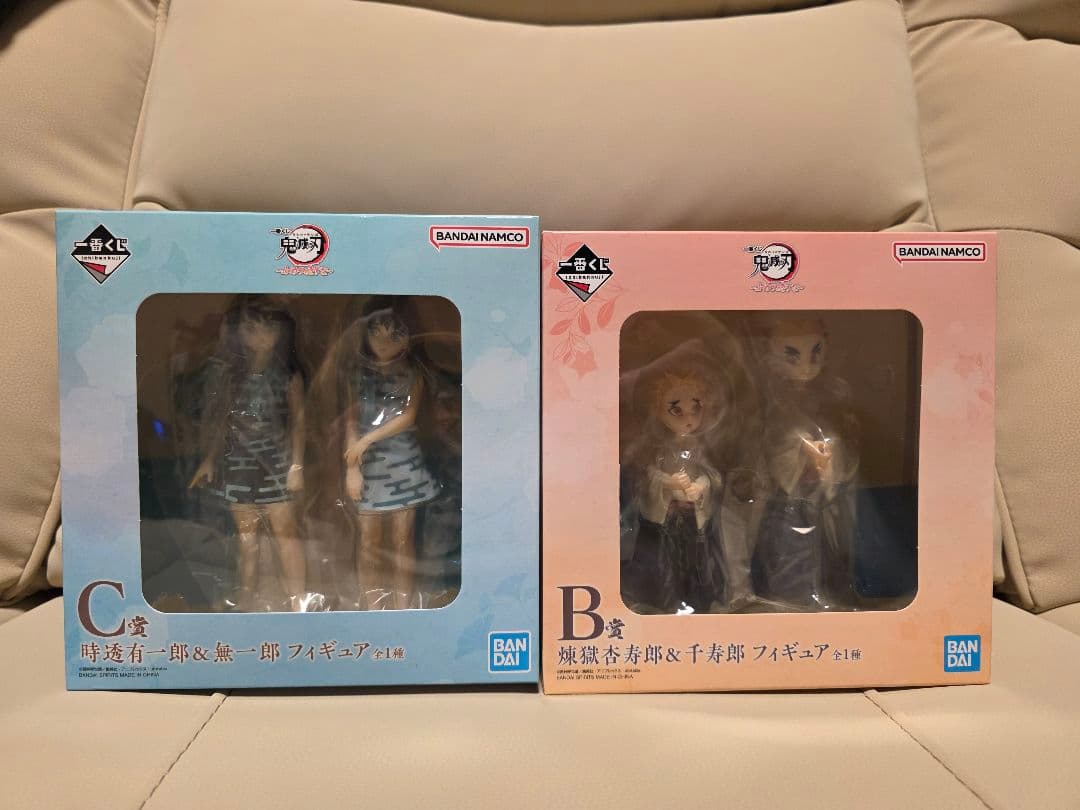 一番くじ 鬼滅の刃　ふめつのきずな フィギュア 2体セット
