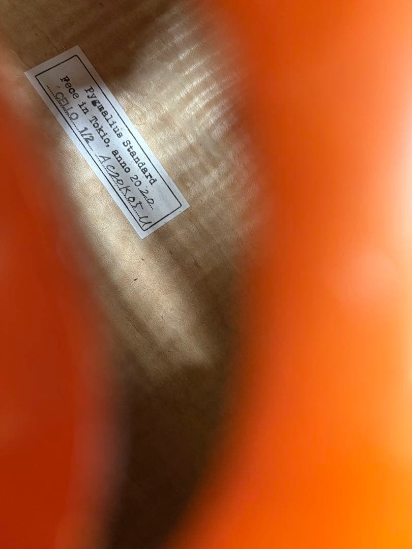 チェロ1/2 Pygmalius STANDARD/ピグマリウス スタンダード