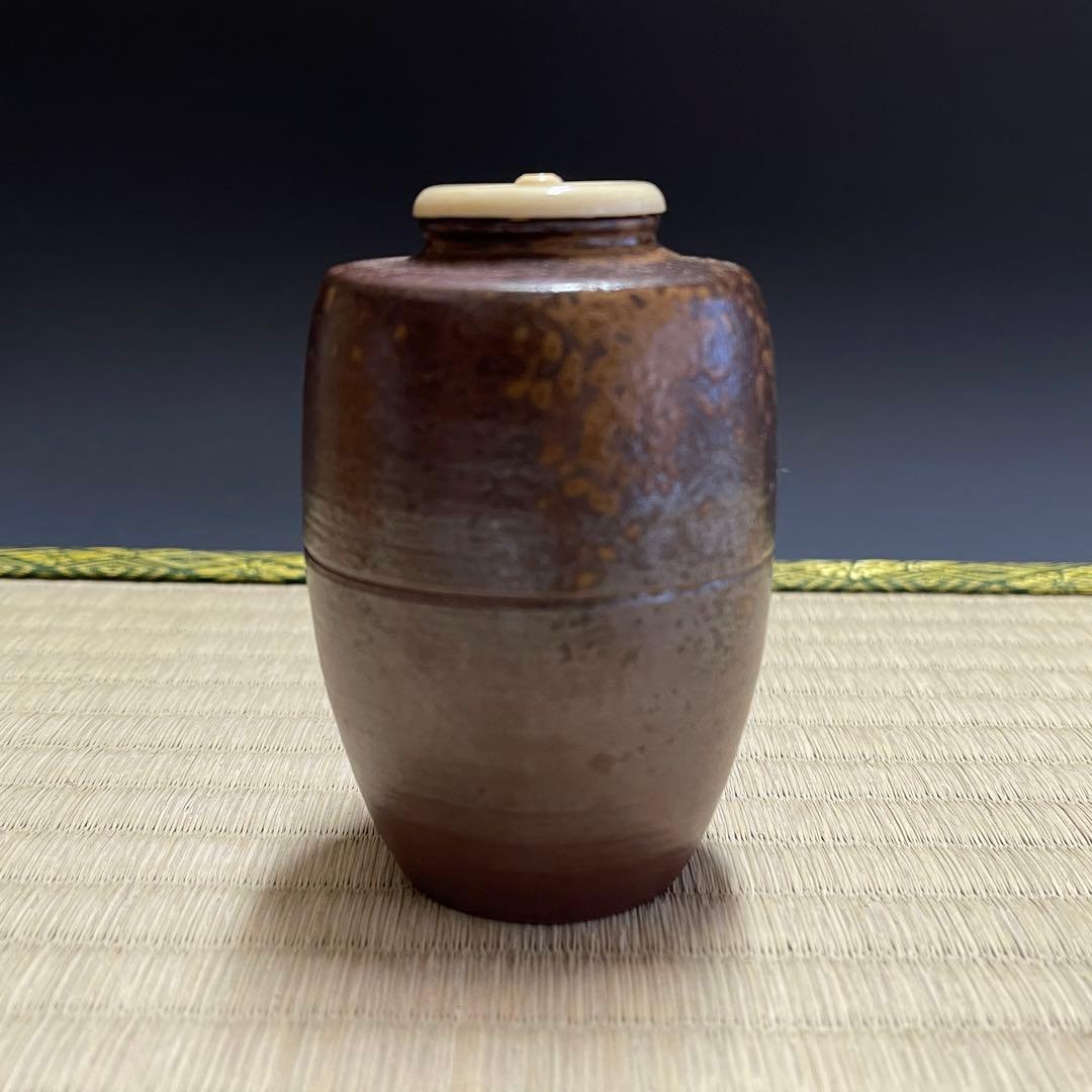備前焼 木村陶 肩衝 茶入 茶道具 骨董品 300