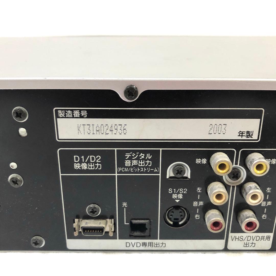 Panasonic DMR-E70V ビデオ一体型DVDレコーダー ダビング