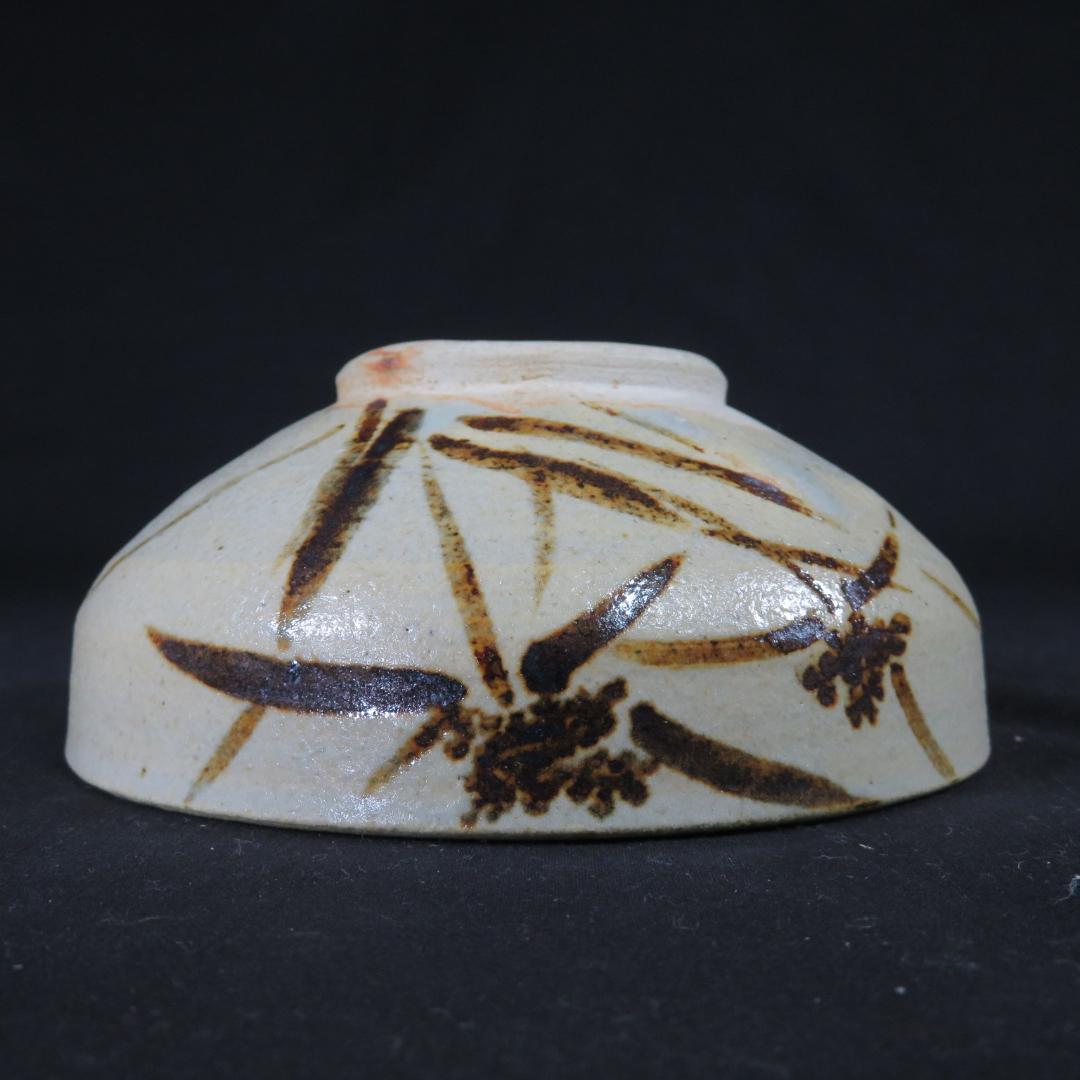 茶碗 平茶碗 木箱 共箱 在銘 抹茶碗 茶器 茶道具 茶の湯