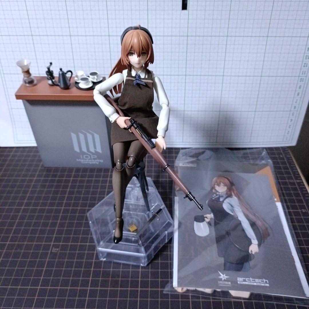 スプリングフィールド 静かに楽しむ芳醇の時Ver.　可動フィギュア