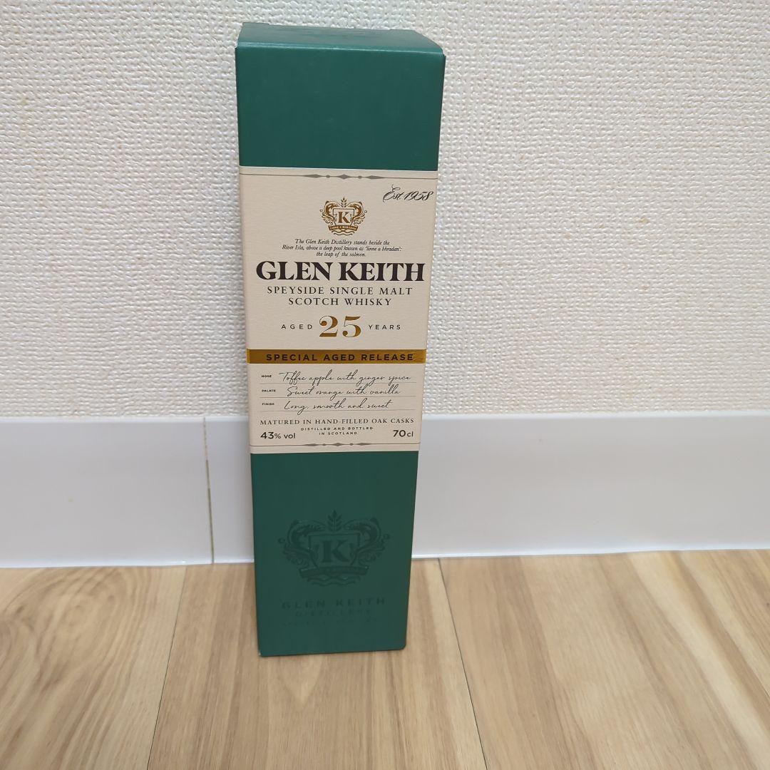 グレンキース 25年 700ml 43度 定価50000円