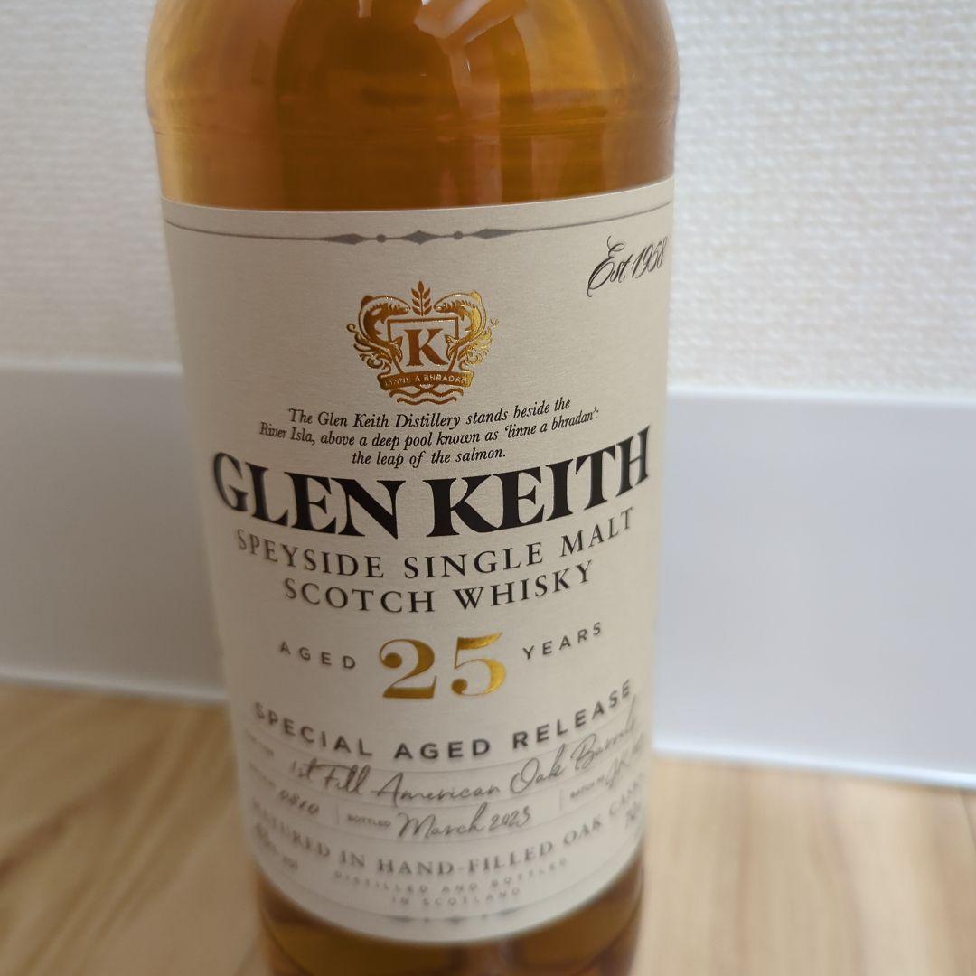 グレンキース 25年 700ml 43度 定価50000円