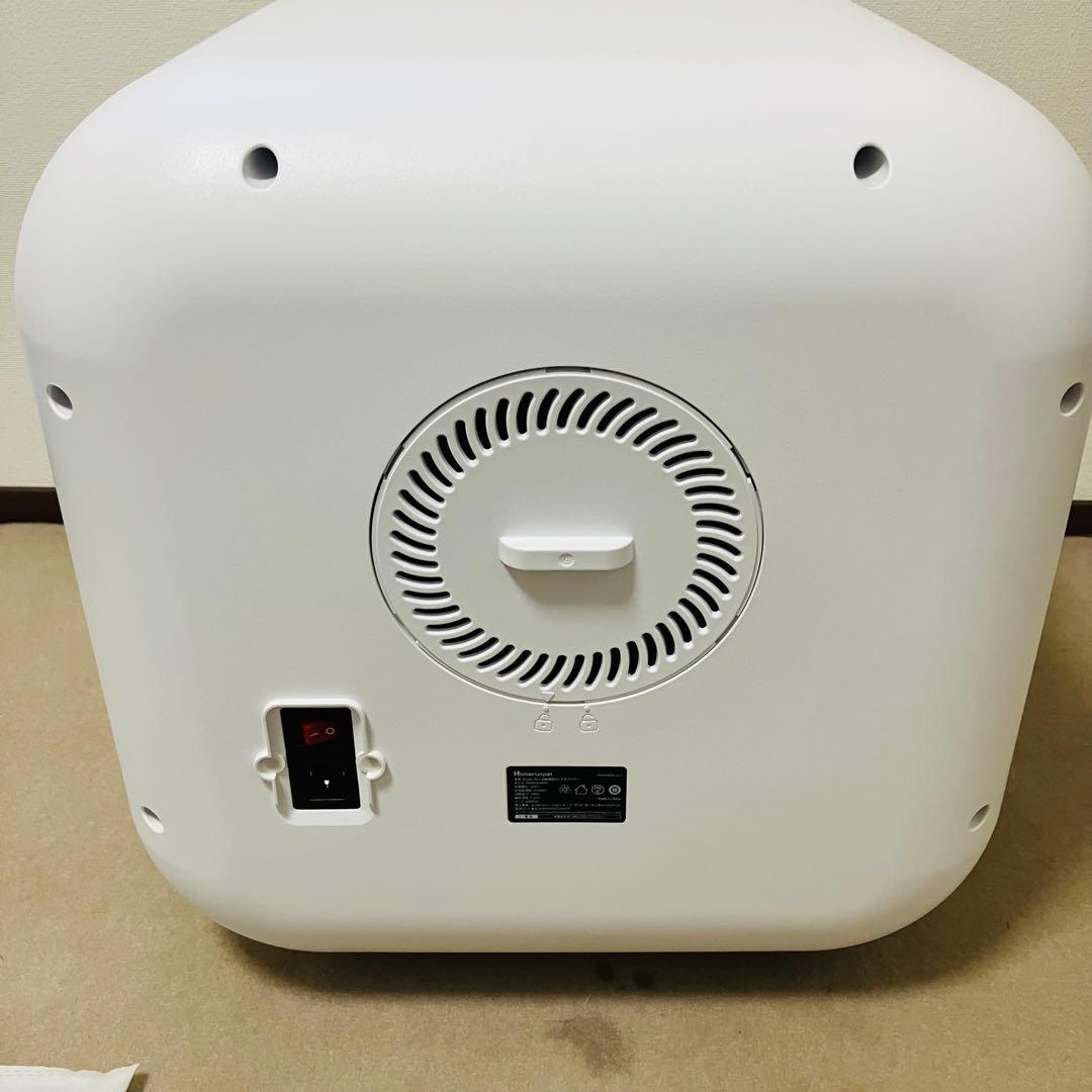 drybo plus ドライポ プラス犬猫用ドライヤーハウス