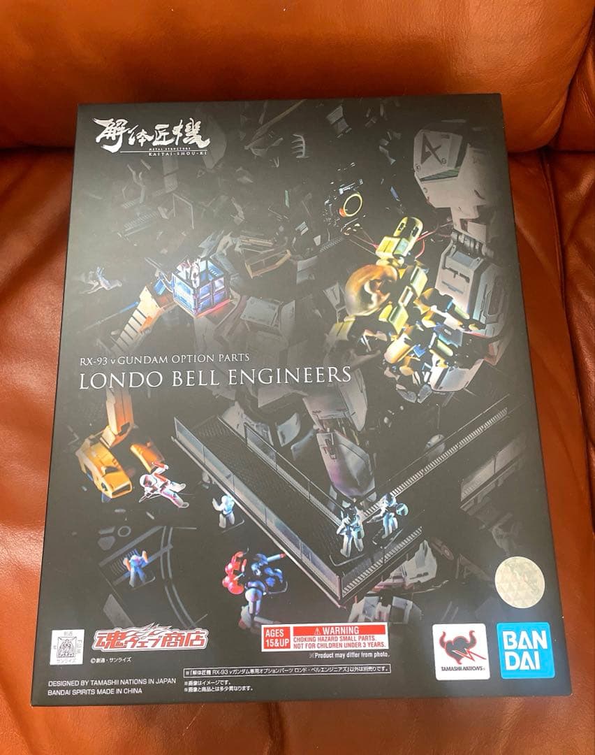 L STRUCTURE 解体匠機　rx-93 νガンダム専用