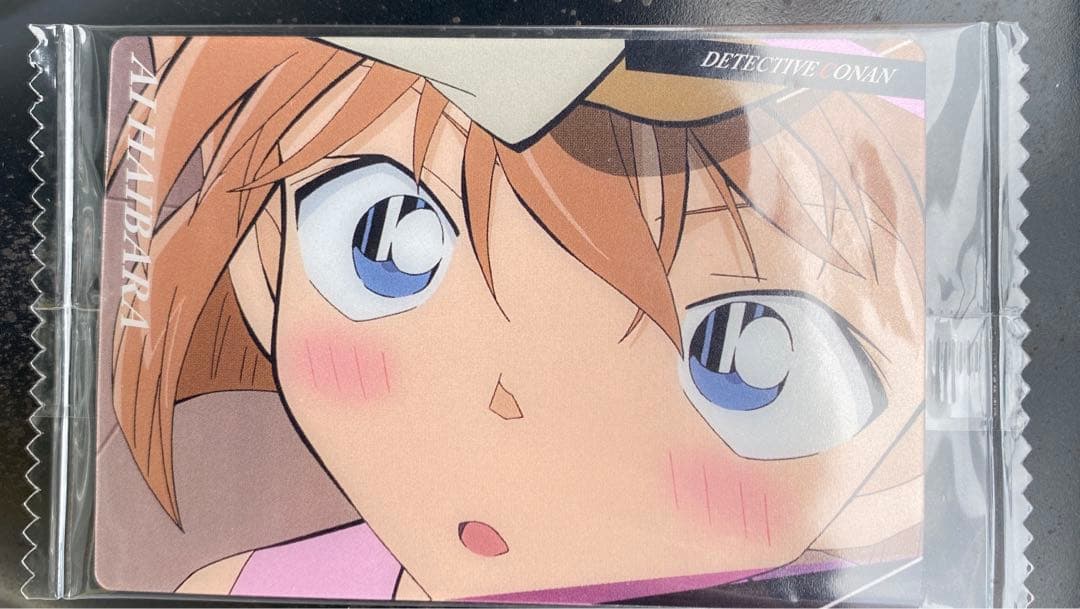 名探偵コナン メタリックカード イタジャガ 灰原哀