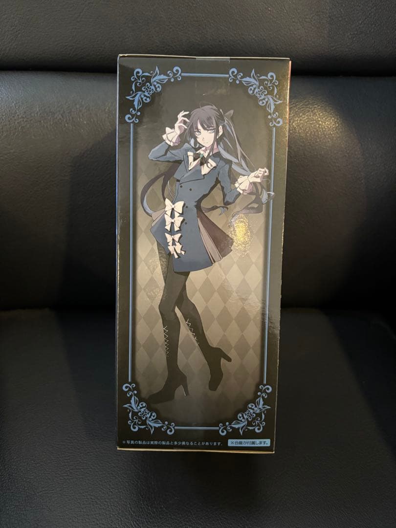 【匿名・高速発送】ROUND1限定 Ado フィギュア Winter ver.