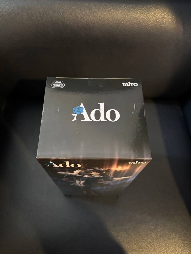 【匿名・高速発送】ROUND1限定 Ado フィギュア Winter ver.