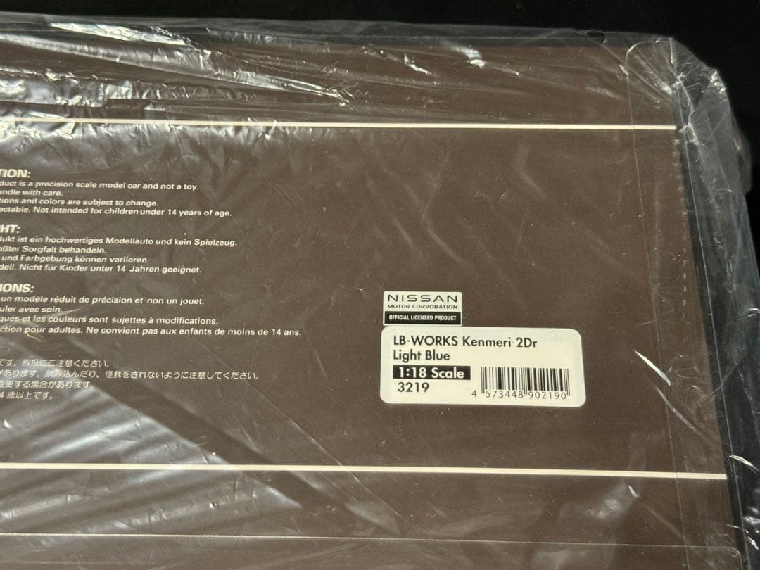 イグニッションモデル　リバティーウォーク　ケンメリ　1/18