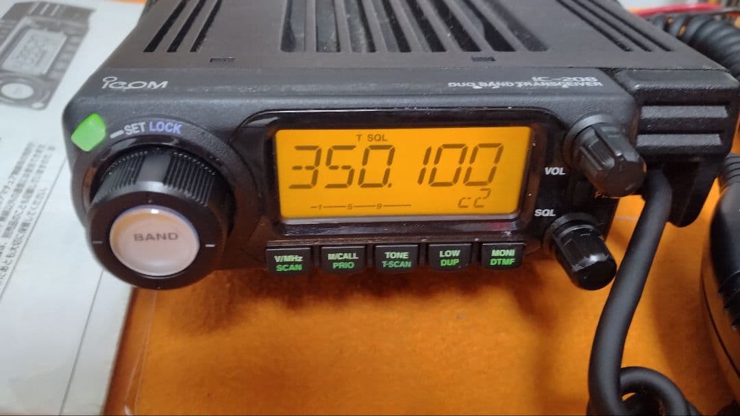 ICOM 144/430M トランシーバーIC-208