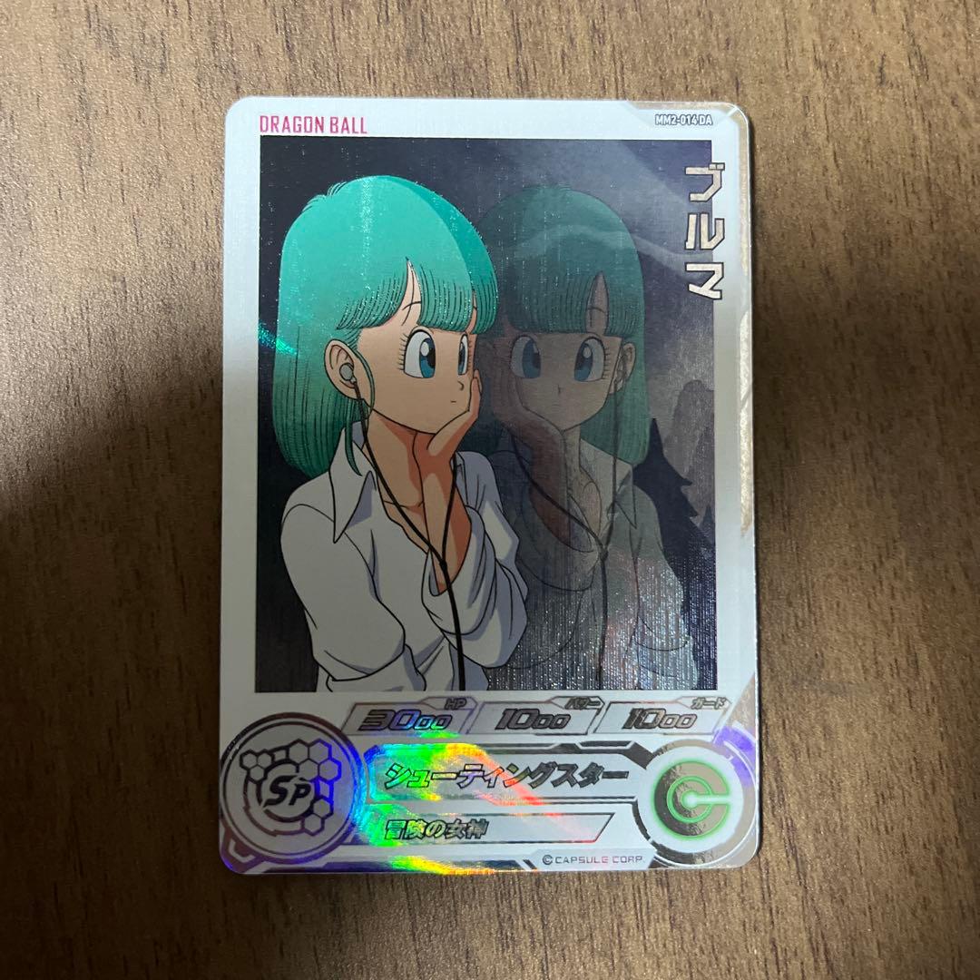 スーパードラゴンボールヒーローズ mm2-014 da ブルマ