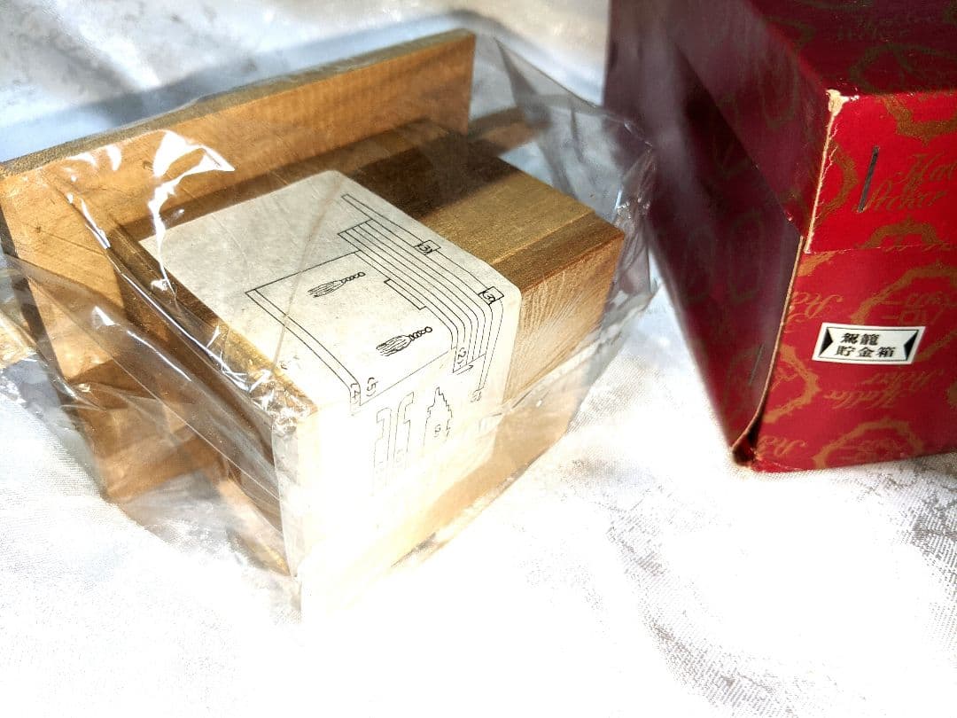 組木 神輿 貯金箱 寄木細工 パズル 木製 おもちゃ 組木細工 組木パズル 昭和