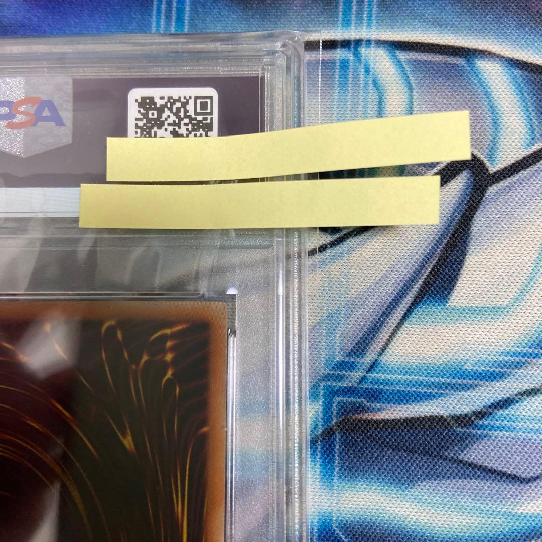 PSA 10 GS06-JP003 オシリスの天空竜 ゴールドシークレット