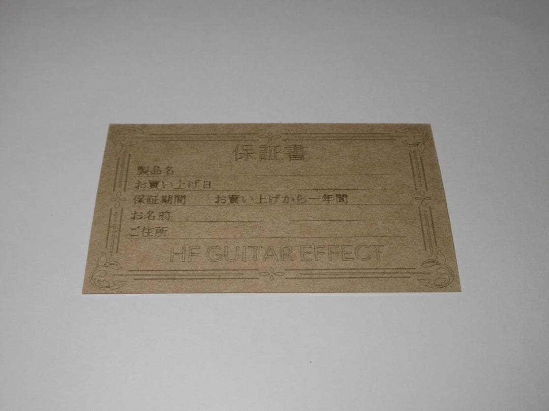 AB⁺C SWITCH (AB ループセレクター)