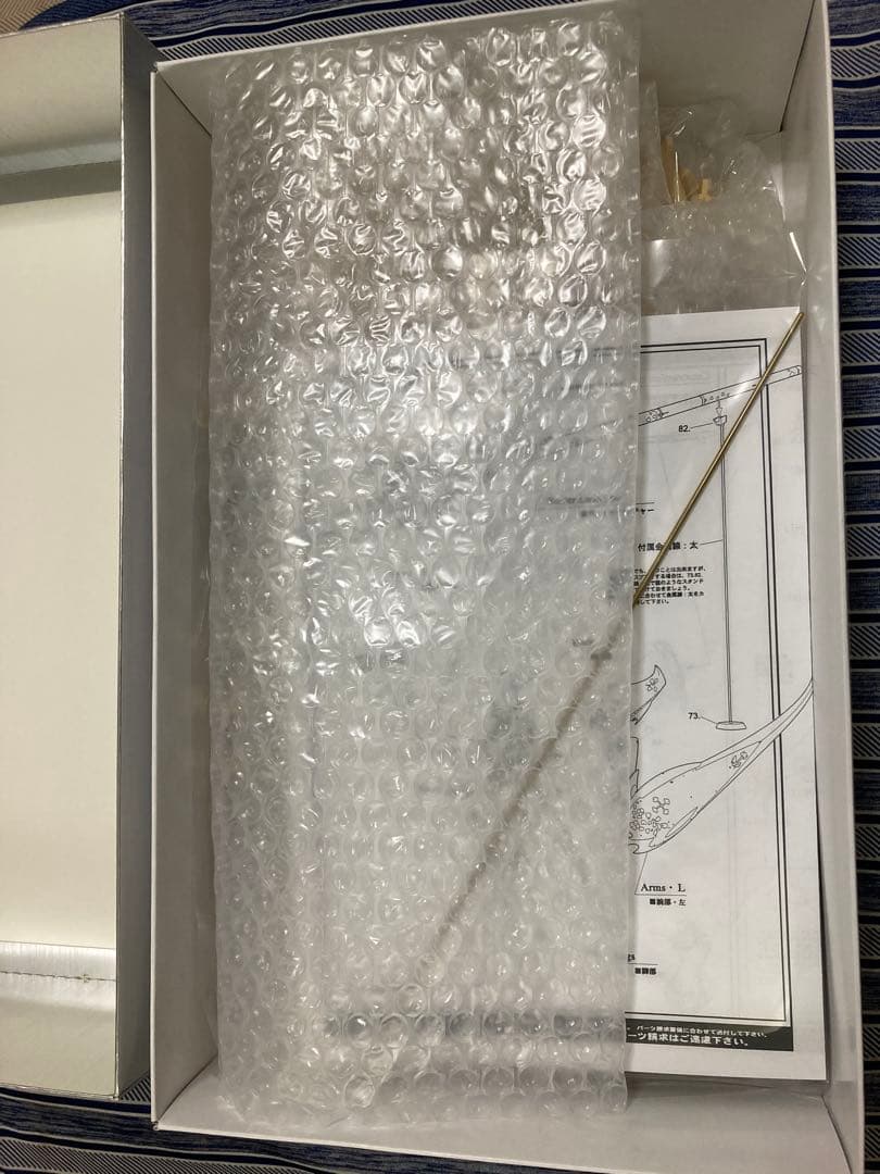 VOLKS ファイブスター物語SAV 1/100 ルミナス・ミラージュ／フル装備