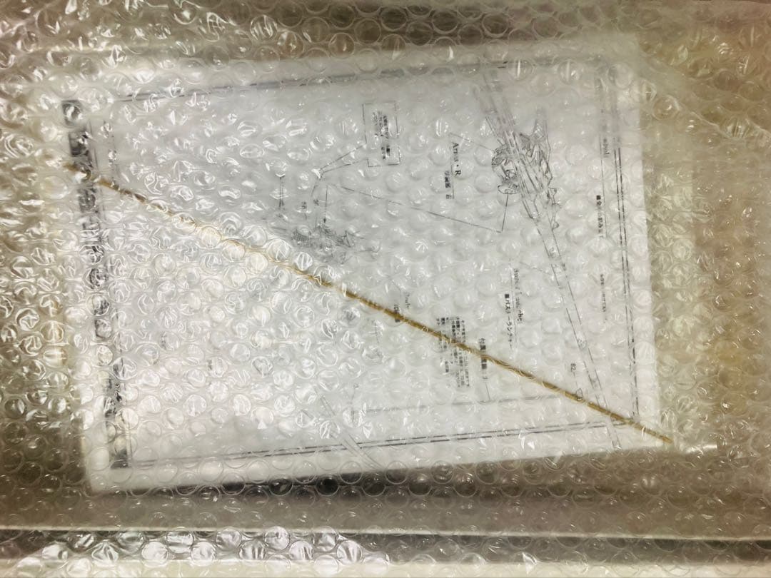 VOLKS ファイブスター物語SAV 1/100 ルミナス・ミラージュ／フル装備