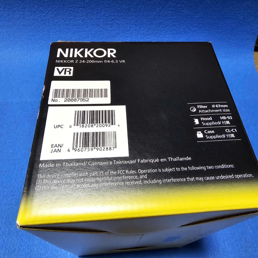 ニコン NIKKOR Z 24-200mm f/4-6.3 VR