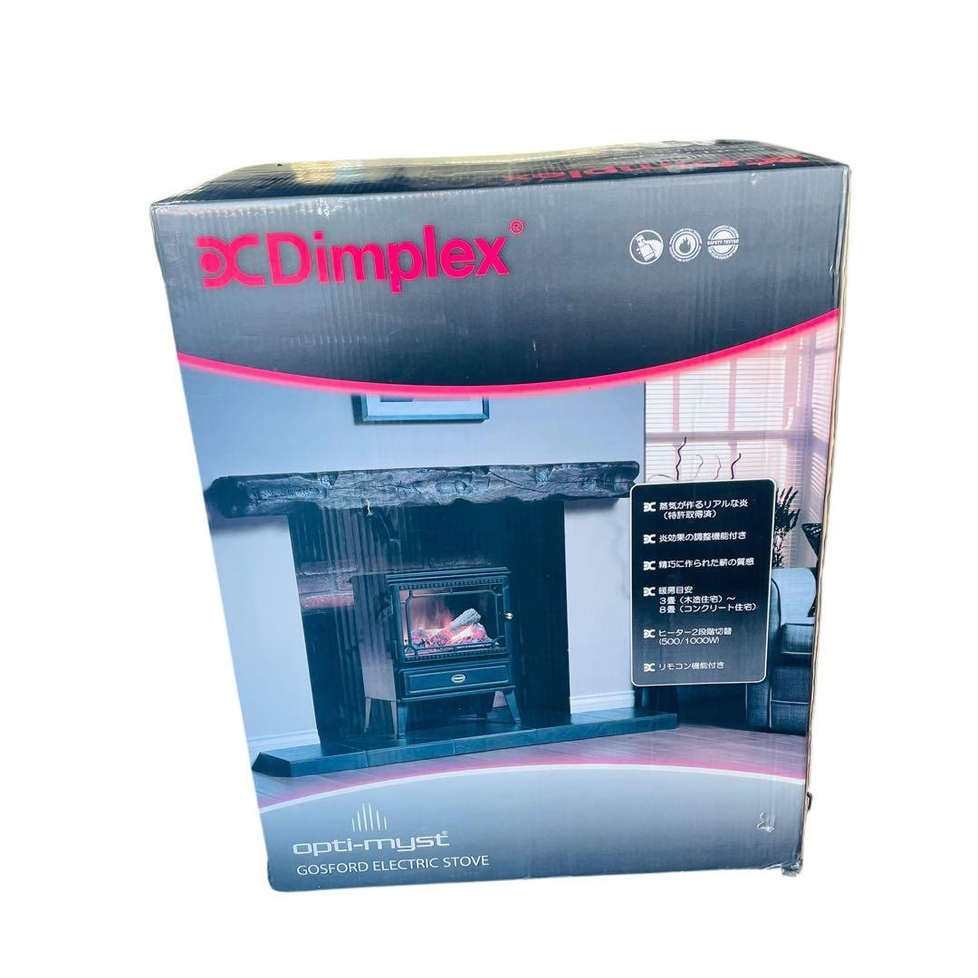 新品　未開封品　DIMPLEX 電気暖炉　gosford ディンプレックス　加湿