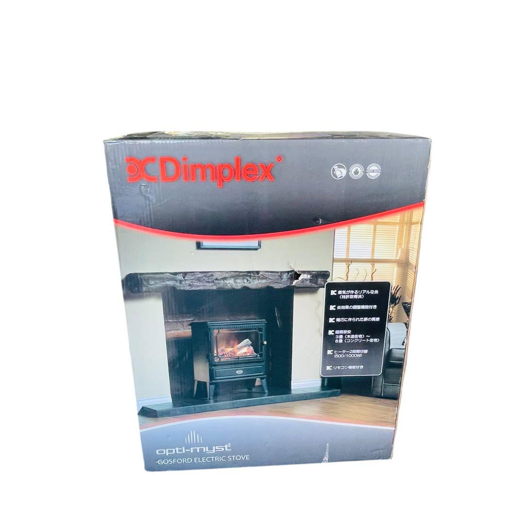 新品　未開封品　DIMPLEX 電気暖炉　gosford ディンプレックス　加湿