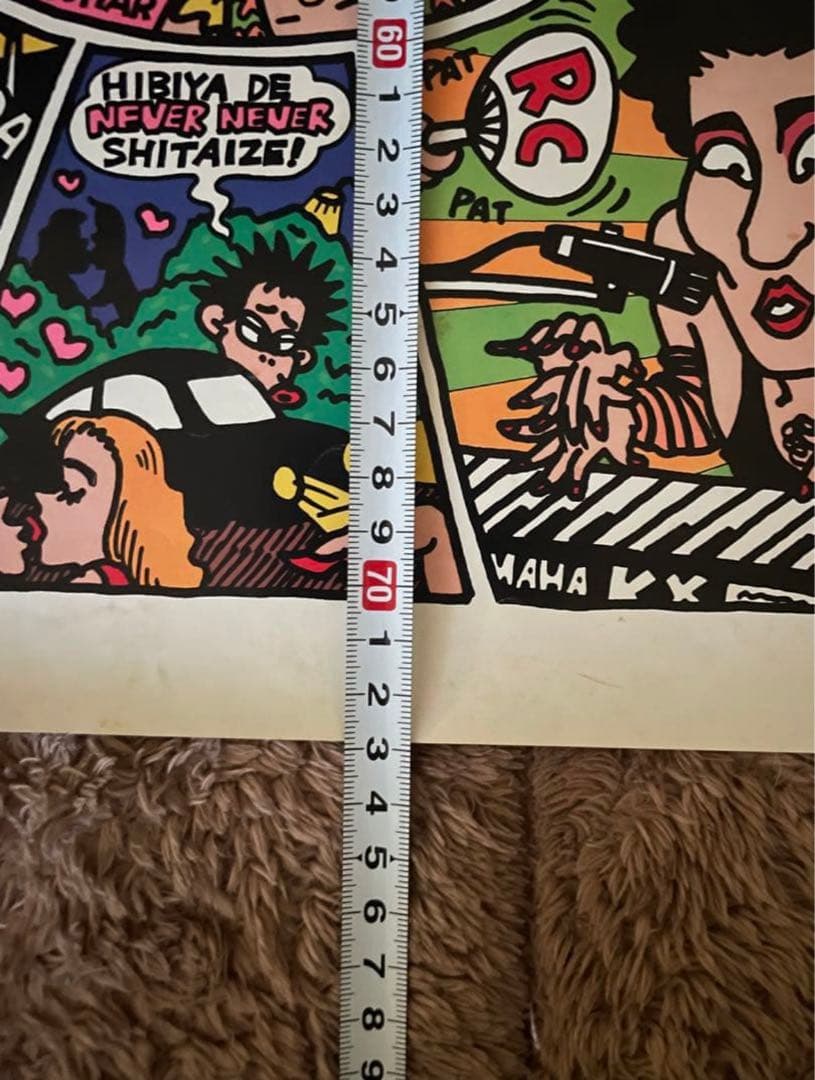 RCサクセション SUCCESSION ポスター忌野清志郎1986