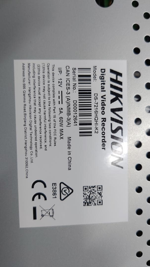 HIKVISION DVR 16チャンネル DS-7216HQHI-K2