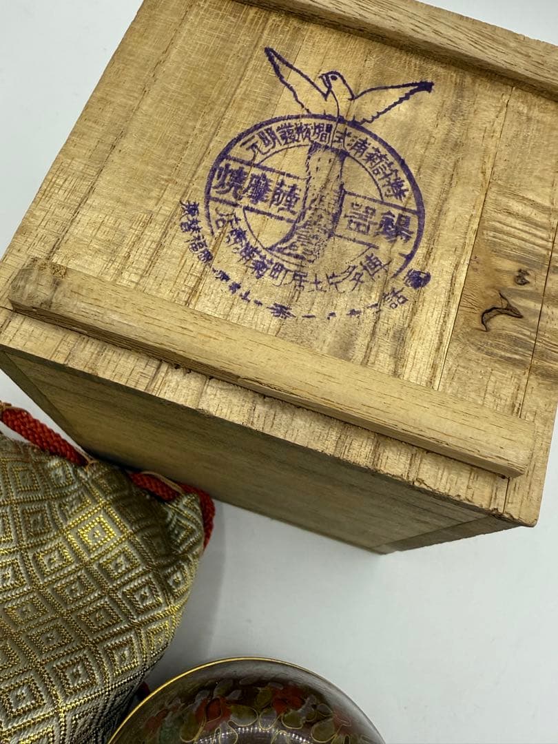 七宝　棗　銅　アンティーク