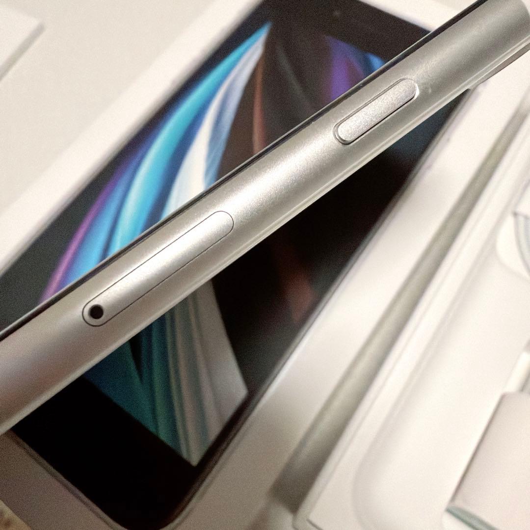 iphone se2 ホワイト SIMフリー 128GB 付属品あり 箱付き