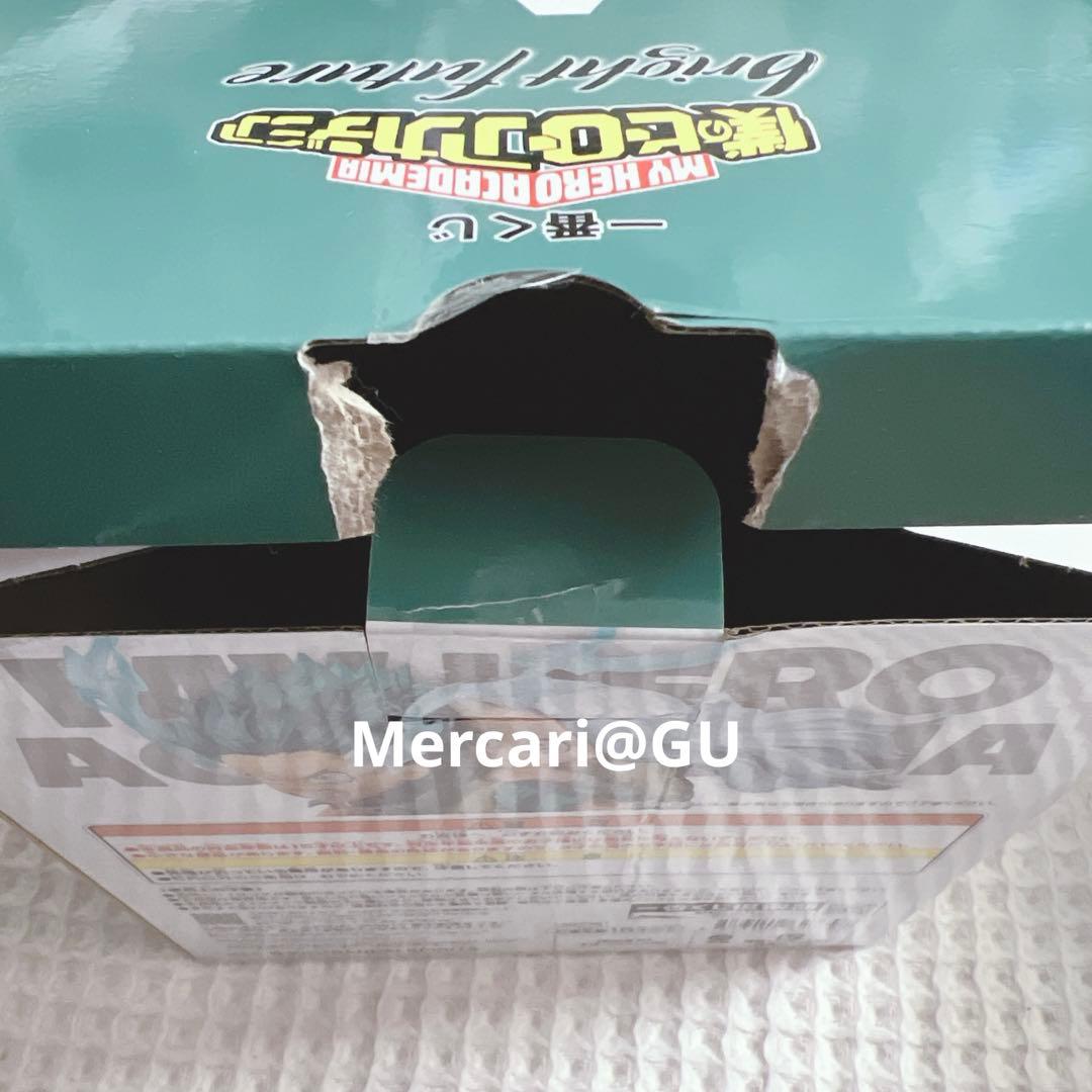 僕のヒーローアカデミア ヒロアカ 緑谷出久 デク エリ フィギュア