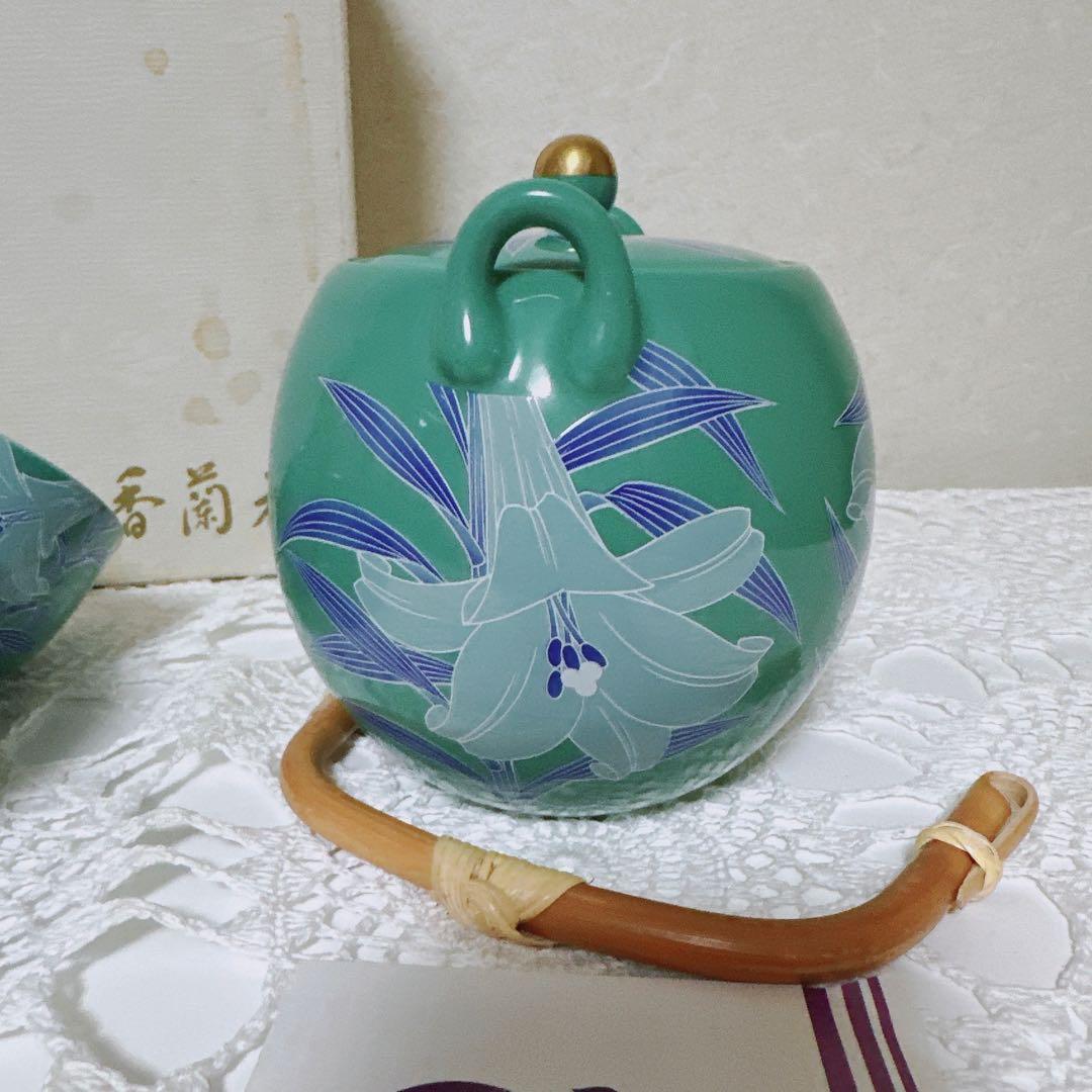 78/未使用 香蘭社 茶器セット 百合 急須 湯呑み 茶器 茶器揃 湯呑 食器