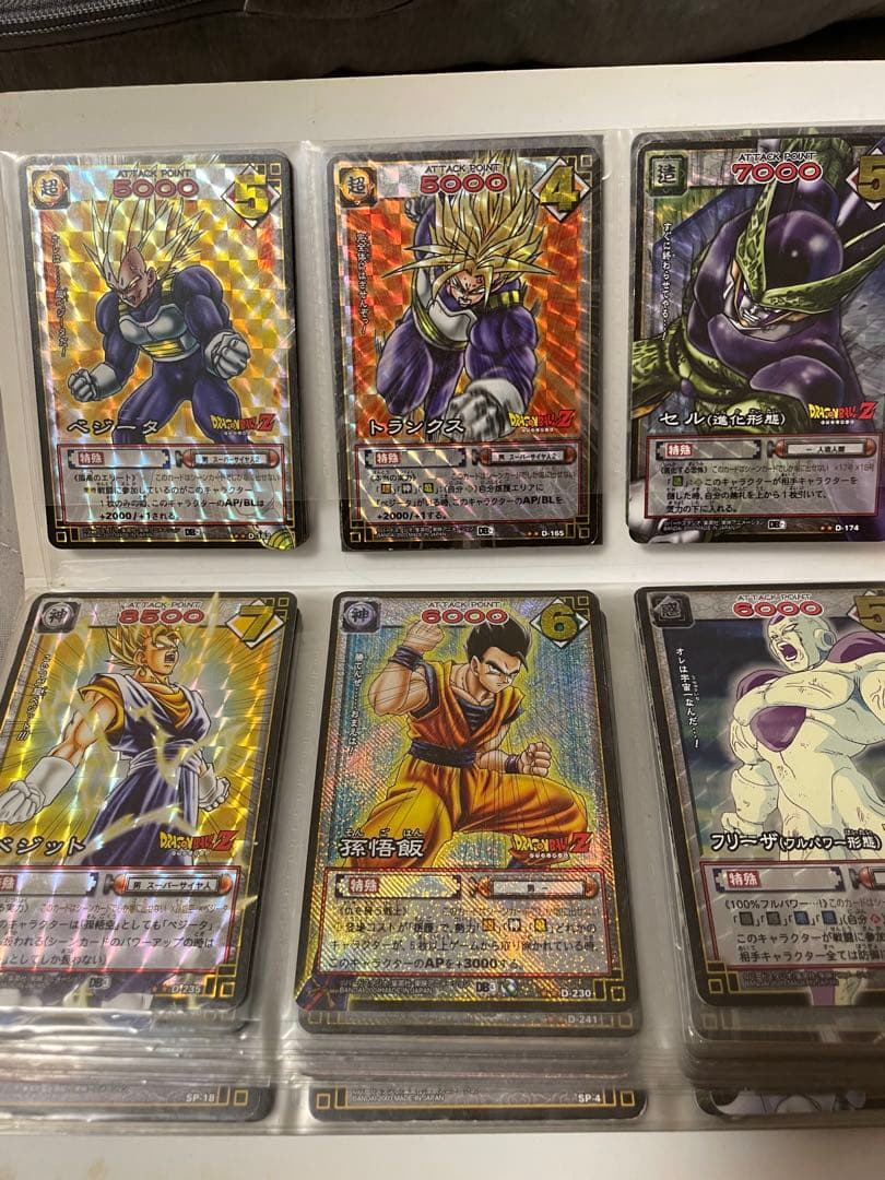 ドラゴンボール カードダス カードゲーム SP-19 神龍と孫悟空 抽選 非売品