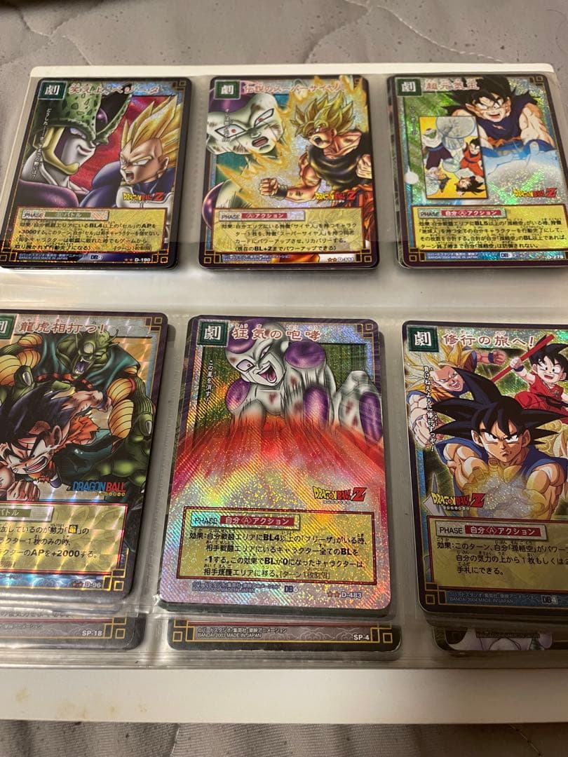 ドラゴンボール カードダス カードゲーム SP-19 神龍と孫悟空 抽選 非売品