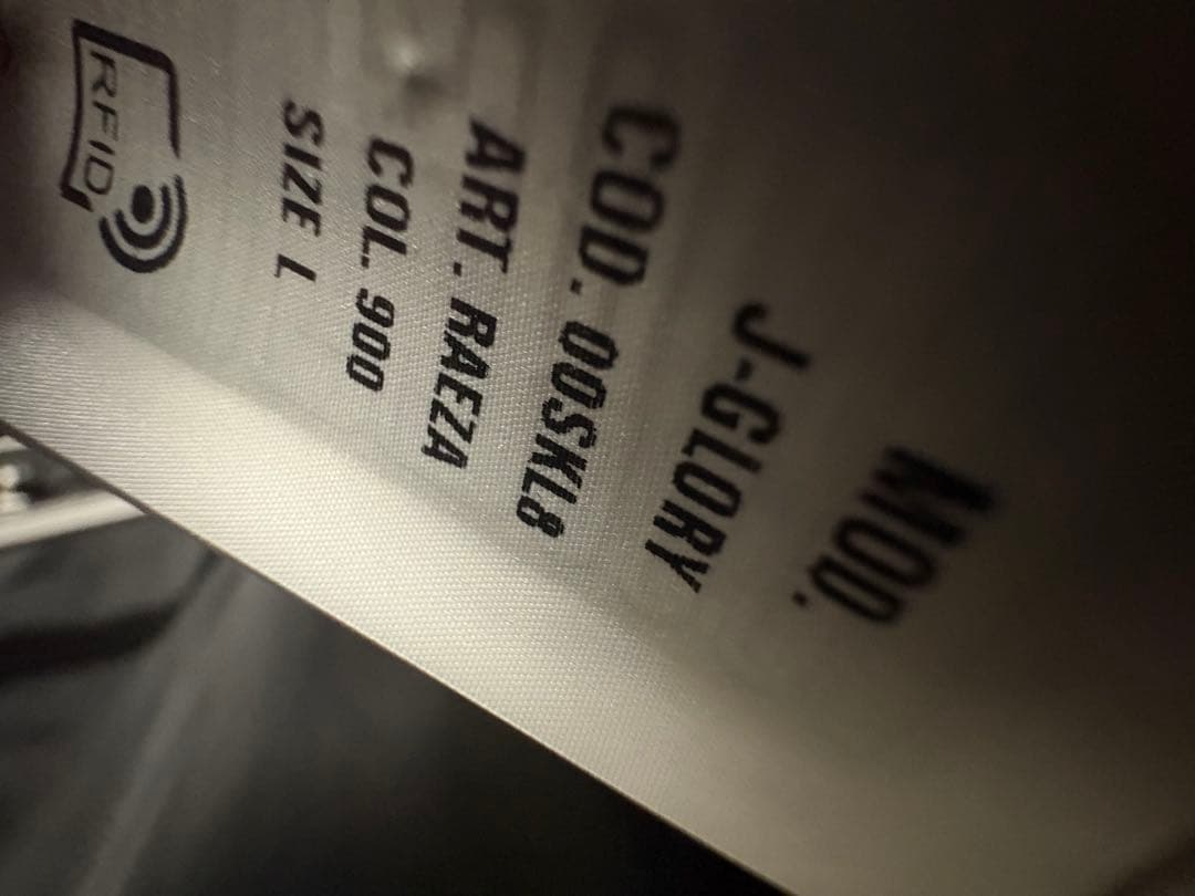 DIESEL 池田エライザ着用モデル シングルライダースジャケット